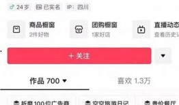 吃瓜直播间爆料娱乐圈怎么知道的,吃瓜直播间揭秘幕后真相