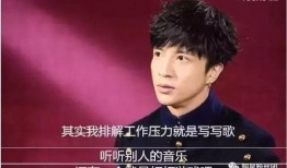 小乔吃瓜娱乐薛之谦,揭秘薛之谦的幕后故事