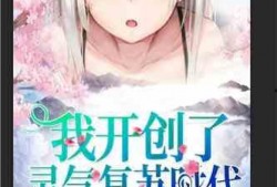 娱乐吃瓜酱吃货小说,吃瓜酱的吃货小说之旅