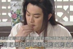 吃瓜娱乐配音,笑谈娱乐圈风云变幻