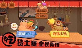 蘑菇娱乐吃瓜社,揭秘娱乐圈最新热点事件