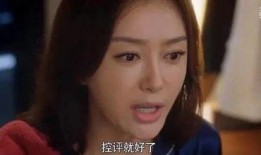 娱乐吃瓜女权是谁啊,网络热议背后的女性力量