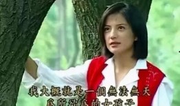 娱乐吃瓜实锤小说在线阅读,吃瓜实锤，小说里的娱乐圈风云