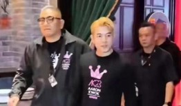 吃瓜娱乐战,揭秘娱乐圈幕后风云