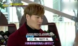 劲爆吃瓜娱乐综艺在线观看