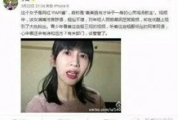 娱乐吃瓜酱的视频定位,揭秘热门视频背后的精彩故事