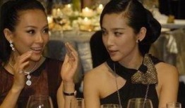 娱乐明星八卦爆料吃瓜