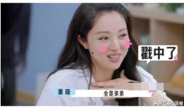 娱乐圈吃瓜爆料近期事件,揭秘明星背后的惊人真相！