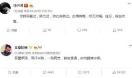 娱乐吃瓜视频要怎么做才能赚钱,揭秘短视频赚钱攻略